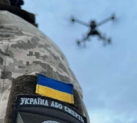 Тернопільська міська рада оголосила закупівлю 11 квадрокоптерів DJI Mavic 3 Pro вартістю понад 1,3 млн грн