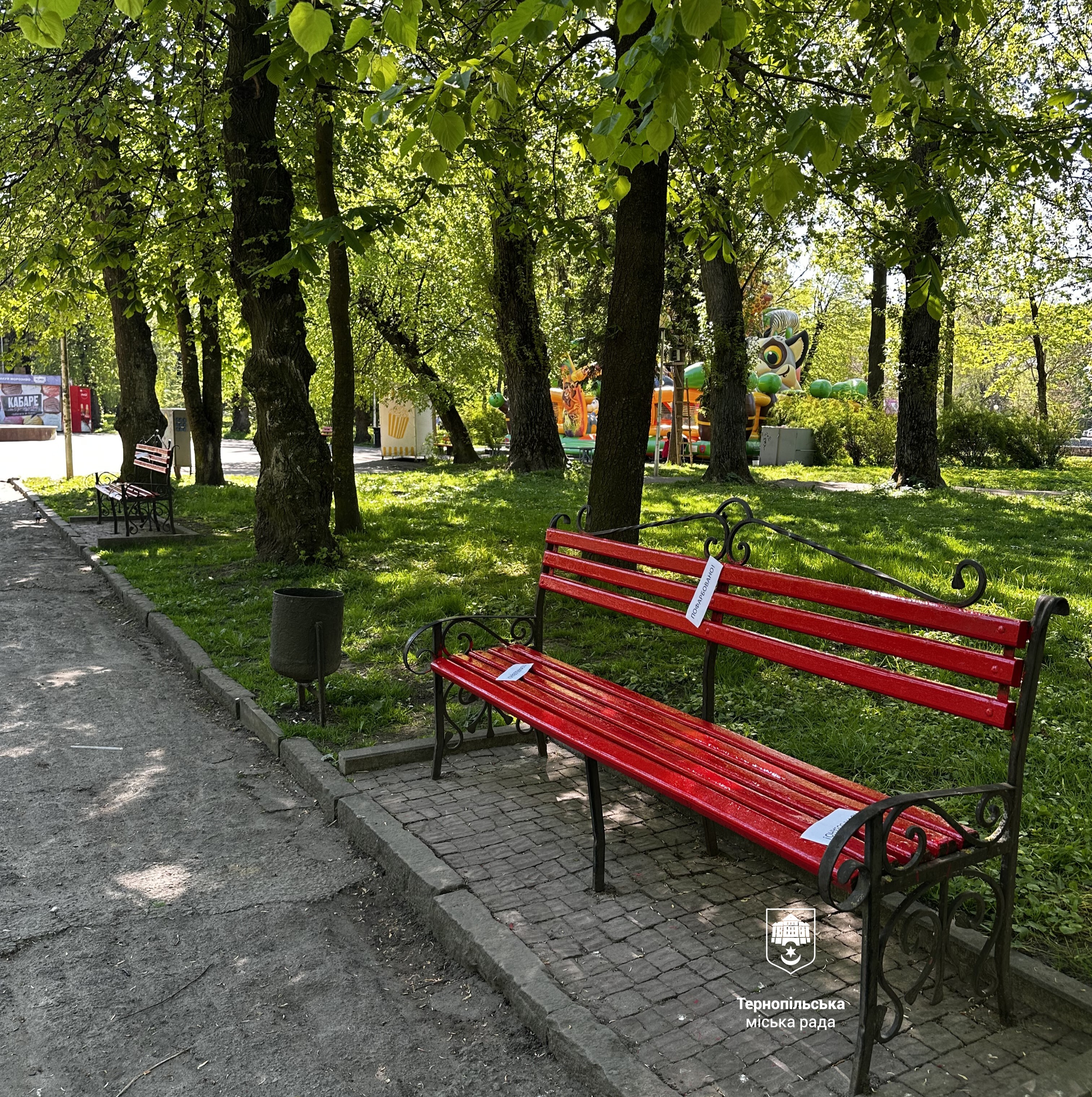 У центрі Тернополя та парку Тараса Шевченка тривають роботи з благоустрою