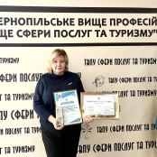 Тернопільське училище здобуло звання «Лідер інновацій в освіті»