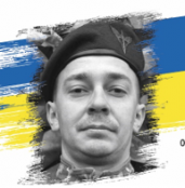 Андрій Луцик