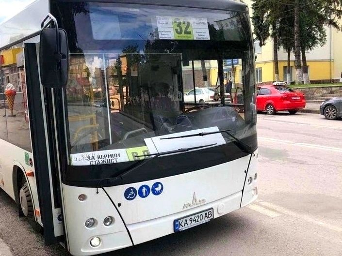 6, 7 та 8 червня транспорт до міського кладовища, що біля с. Довжанка, курсуватиме частіше