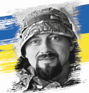 Віталій Мартинюк