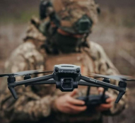 Тернопільська міська рада оголосила закупівлю квадрокоптерів DJI Mavic 3T на суму понад 1,2 млн грн