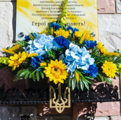 У Тернополі встановлять меморіальну таблицю загиблому захиснику Ігорю Ніздропі
