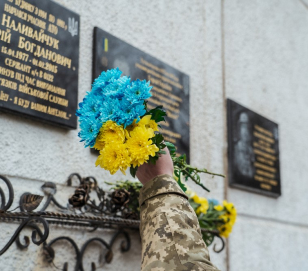 У Тернополі на фасаді будинку встановлять меморіальну таблицю захиснику Харіву Артуру-Артему