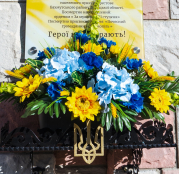 У Тернополі на бульв. Дмитра Вишневецького встановлять меморіальну таблицю захиснику Андрію Гребеняку