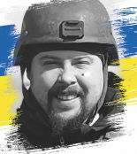 Євгеній Мещеряков