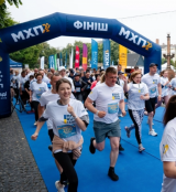 У Тернополі відбудеться масштабний забіг MHP Run4Victory на підтримку воїнів 44 ОАБр