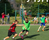 Запрошуємо футболістів на турніри з дворового міні-футболу в червні