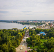 Тернопіль увійшов до трійки лідерів цифрової трансформації в Україні