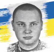 Андрій Моховик