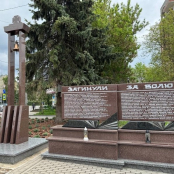 У Тернополі 28 листопада зберуться на щомісячну молитву за полеглих захисників