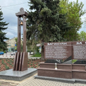 Молитва пам’яті: 31 жовтня тернополяни вшанують Героїв, які віддали життя за Україну