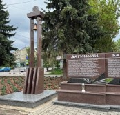 26 грудня тернополян запрошують на спільну молитву за полеглих Героїв