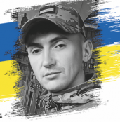 Ігор Мороз
