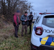 Муніципальні інспектори виявили порушення природоохоронного законодавства на території громади