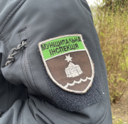У Тернопільській міській раді оголошено конкурс на посади інспекторів управління муніципальної інспекції