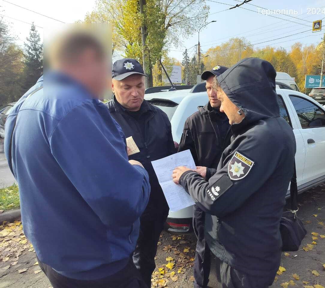У Тернополі муніципальна інспекція зафіксувала порушення правил торгівлі