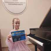 Учениці тернопільської музичної школи здобули перемоги на міжнародних конкурсах