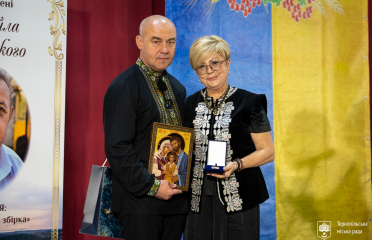 Міський голова Сергій Надал нагородив кращих тернополян з нагоди Дня міста