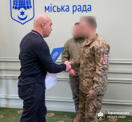 Сергій Надал відзначив військових правоохоронців напередодні професійного свята