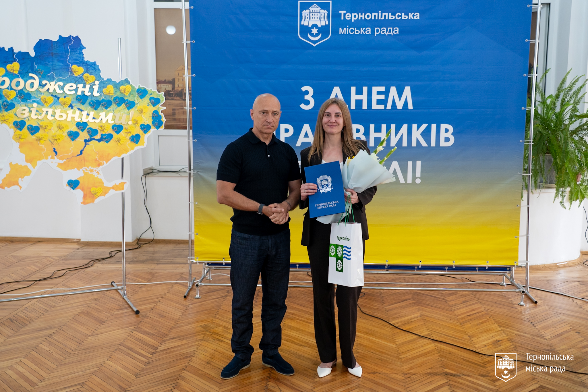 Працівників торгівлі Тернополя нагородили з нагоди професійного свята