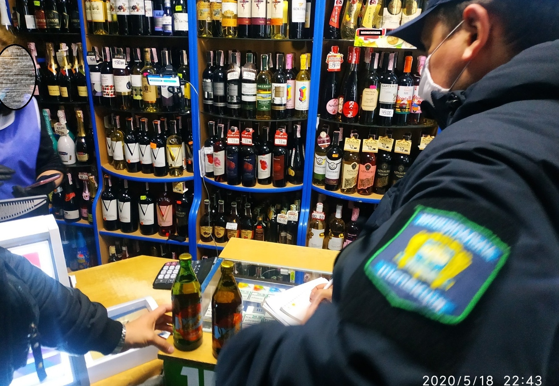 Где Купить Алкоголь Ночью В Хабаровске