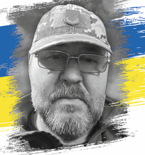 Василь Нікітчин