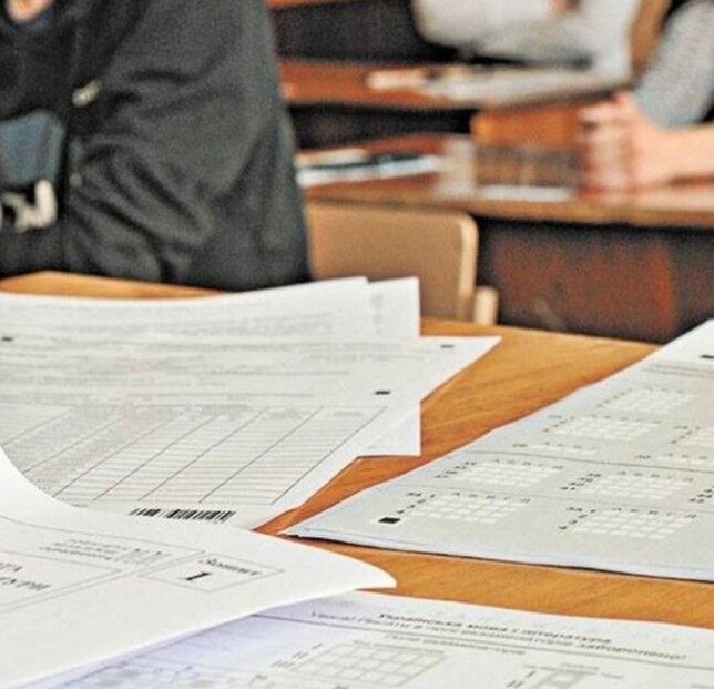 29 випускників тернопільських шкіл отримали 200 балів за результатами національного мультипредметного тесту