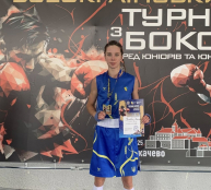 Тернополянка Олександра Черевата вп’яте стала чемпіонкою України з боксу серед юніорів