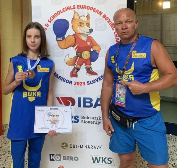 Тернополянка Олександра Черевата здобула «срібло» на чемпіонаті Європи з боксу у м. Марібор (Словенія)