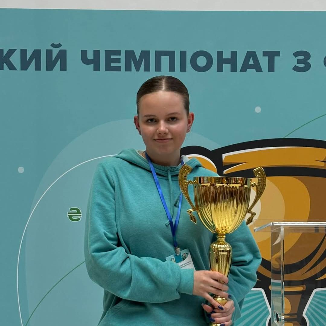 Тернопільська ліцеїстка представить Україну на міжнародній Економічній Олімпіаді у Греції