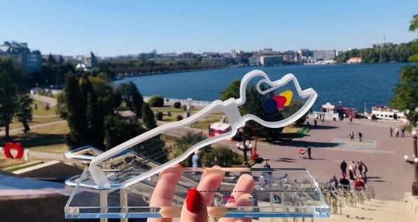 Тернопіль переміг у номінації Open Data City Award