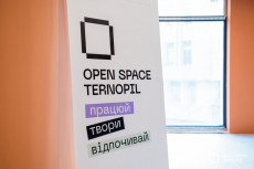 У просторі «Open Space Ternopil» проведуть серію безкоштовних майстер-класів із шиття та вишивки