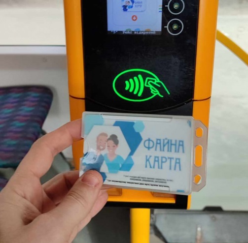 У березні контролери виявили 255 порушень, які здійснили пасажири у громадському транспорті Тернополя