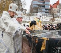На набережній Тернопільського ставу провели чин великого освячення води з нагоди свята Богоявлення Господнього