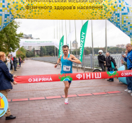 13 вересня у Тернополі тимчасово  перекриють рух транспорту на вул. Северина Наливайка та Новий Світ через пробіг «Озеряна – 2025»