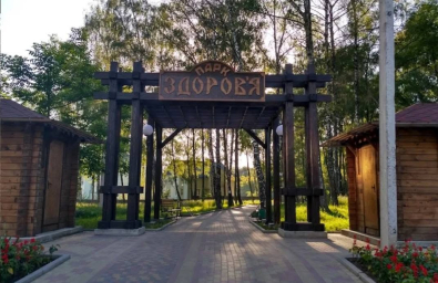 У парку «Здоров’я» 11 серпня проводитимуть обробку від кліщів