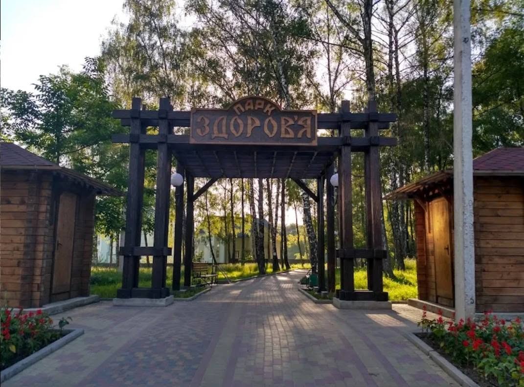 У парку «Здоров’я» 11 серпня проводитимуть обробку від кліщів
