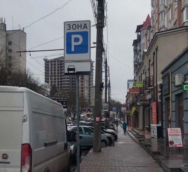 У Тернополі змінили схему організації дорожнього руху на вул. Соломії Крушельницької