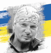 Степан Пастух