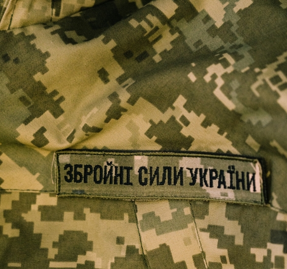 250 комплектів зимової теплої форми передано для військовослужбовців підрозділів Територіальної оборони