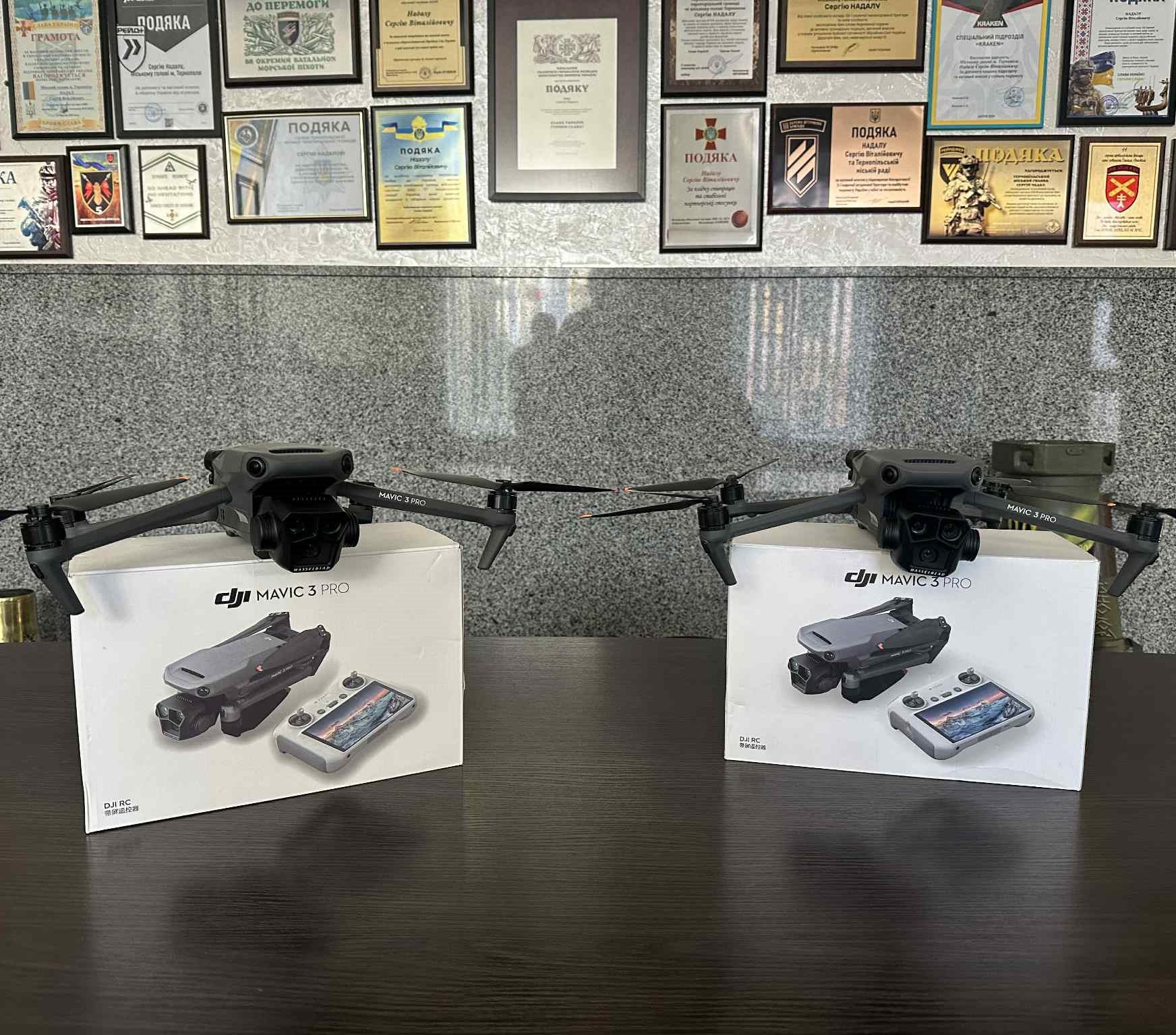Тернопільська міська рада передала квадрокоптери DJ Mavic 3 Рго для окремого центру спеціальних операцій «Захід»