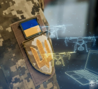 Тернопільська міська рада передасть на баланс військових частин обладнання на понад 1,1 млн грн