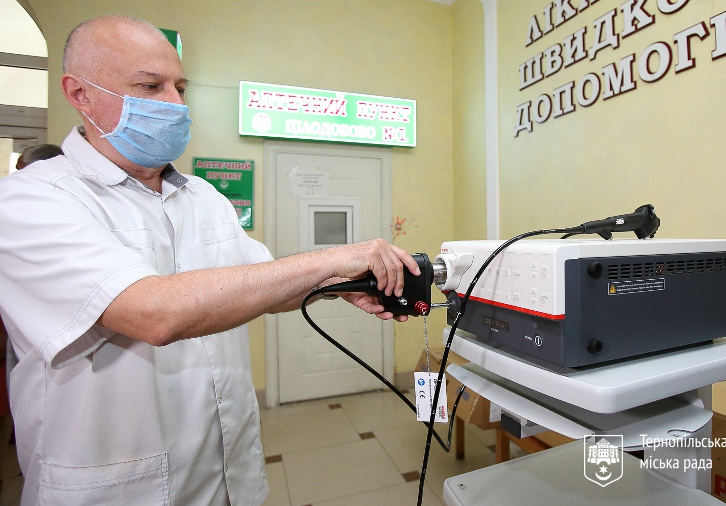 Медикам Тернопільської міської лікарні швидкої допомоги передано відеобронхоскоп для якісного обстеження дихальних шляхів