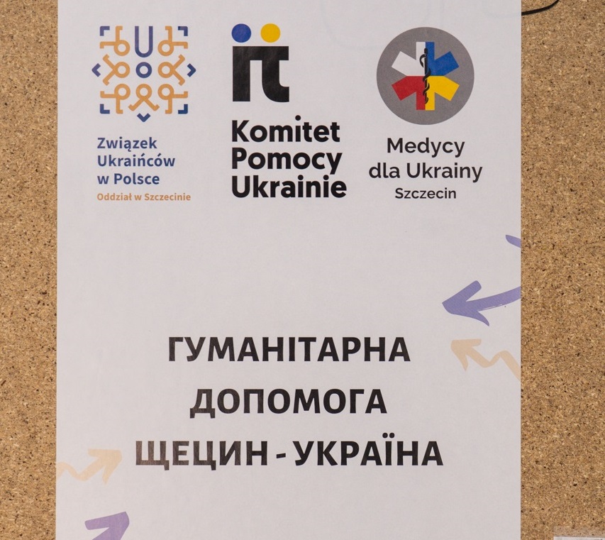 Тернопільська лікарня швидкої допомоги отримала медичне обладнання від партнерів з Польщі