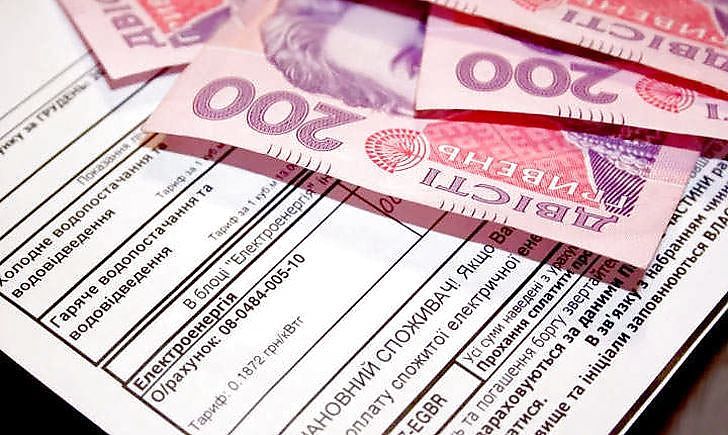 За квітень у Тернополі проведуть перерахунок платіжок за опалення та гаряче водопостачання