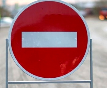 З 20:00 год 25 серпня у Тернополі на вул. Михайла Грушевського повністю перекриють рух транспорту