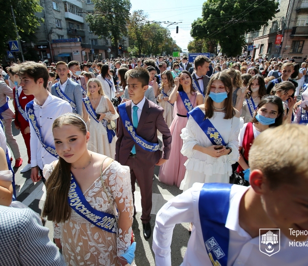 2 липня під час урочистої ходи випускників у Тернополі буде перекрито рух транспорту на вул. Руській та просп. Степана Бандери