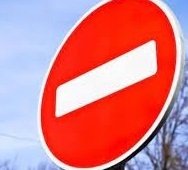 З 21 жовтня буде перекрито рух транспорту у Тернополі на вул. Гайовій (ділянка від вул. Подільської до мосту через залізничну колію)